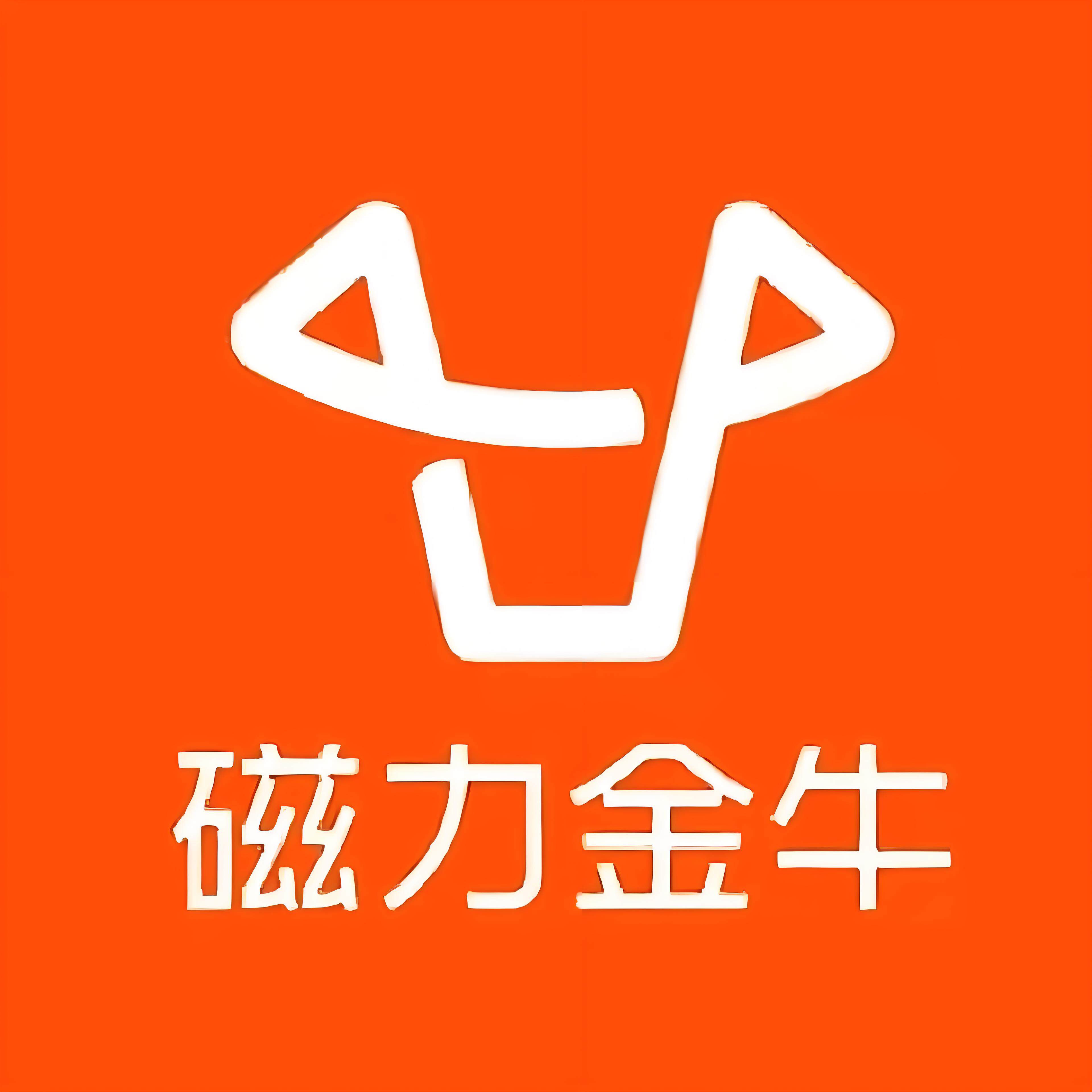 黄冈快手广告